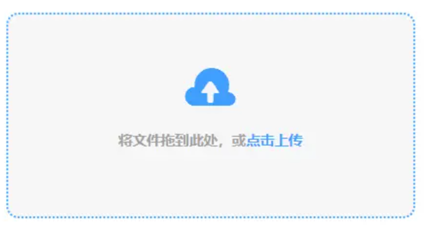 pp电子官网下载专业版使用讲解 - 添加文件